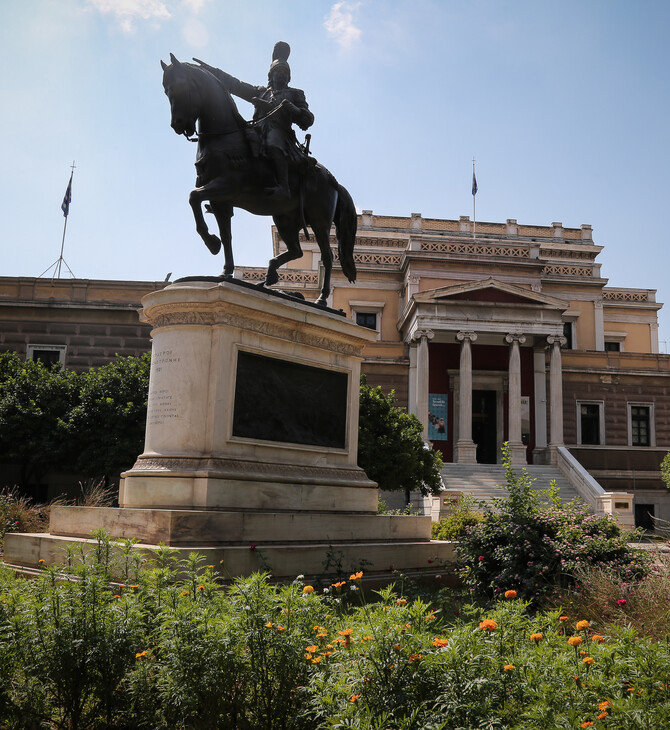 Open House Athens 2022: Δωρεάν ξεναγήσεις σε πάνω από 50 κτίρια της Αθήνας