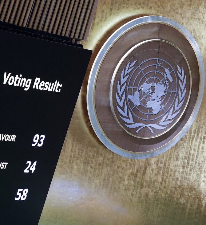 ΟΗΕ: Εκτός Συμβουλίου Ανθρωπίνων Δικαιωμάτων η Ρωσία