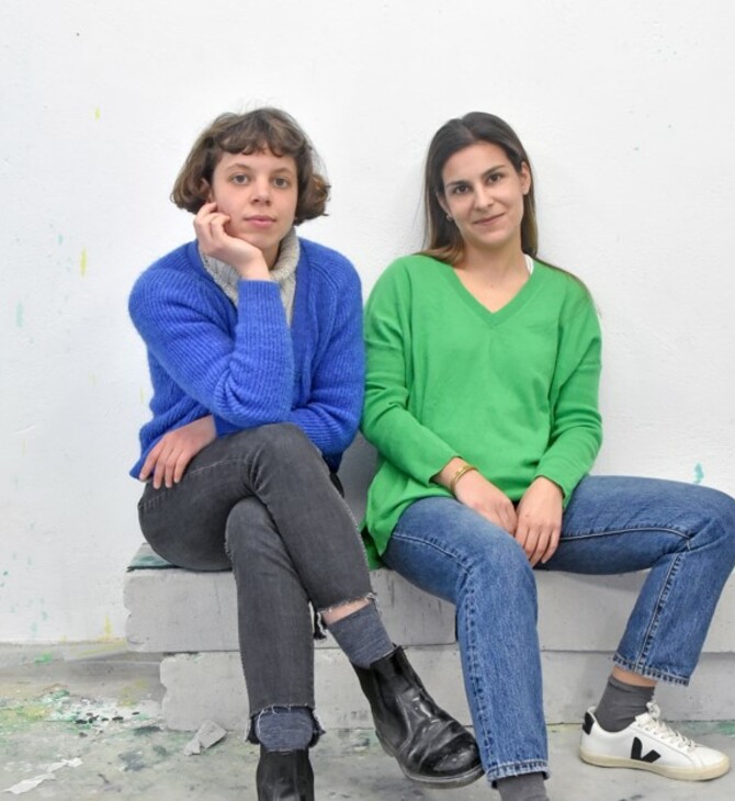 Στις Ιλεάνα Αρναούτου και Ισμήνη Κίνγκ απονέμεται από κοινού το Βραβείο Τέχνης Ιδρύματος Γεωργίου και Αριστέας Μαμιδάκη 2022