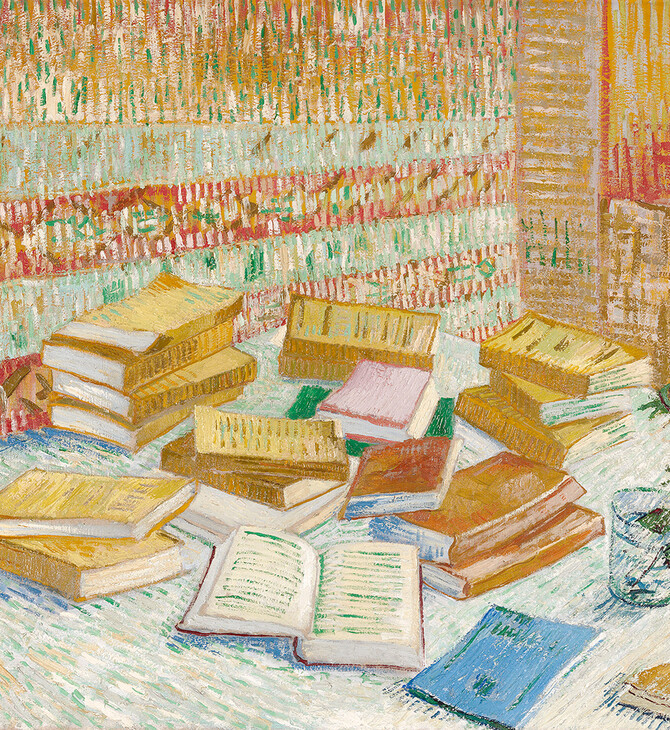 Πάπυρος: Ένα βιβλίο για την ιστορία των βιβλίων