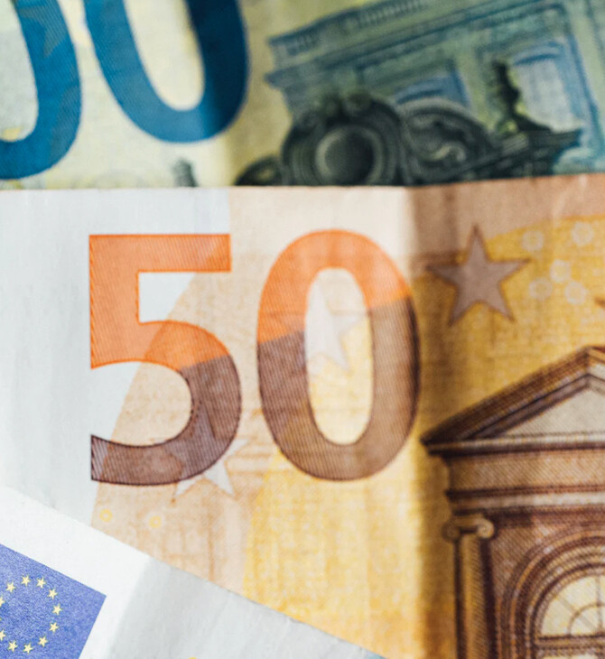 Νέο επίδομα 300 ευρώ: Ποιοι οι δικαιούχοι και τι πρέπει να κάνουν
