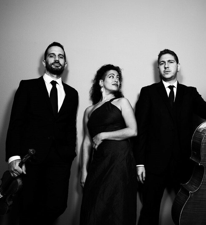 Κλασική συναυλία από το Trio el Greco στον Φιλολογικό Σύλλογο "Παρνασσός"