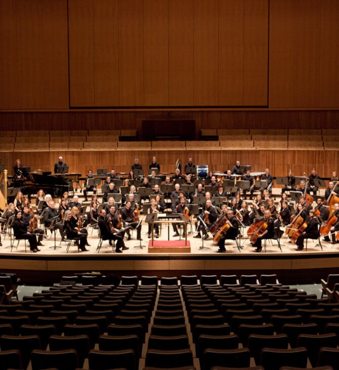 Philharmonia Orchestra