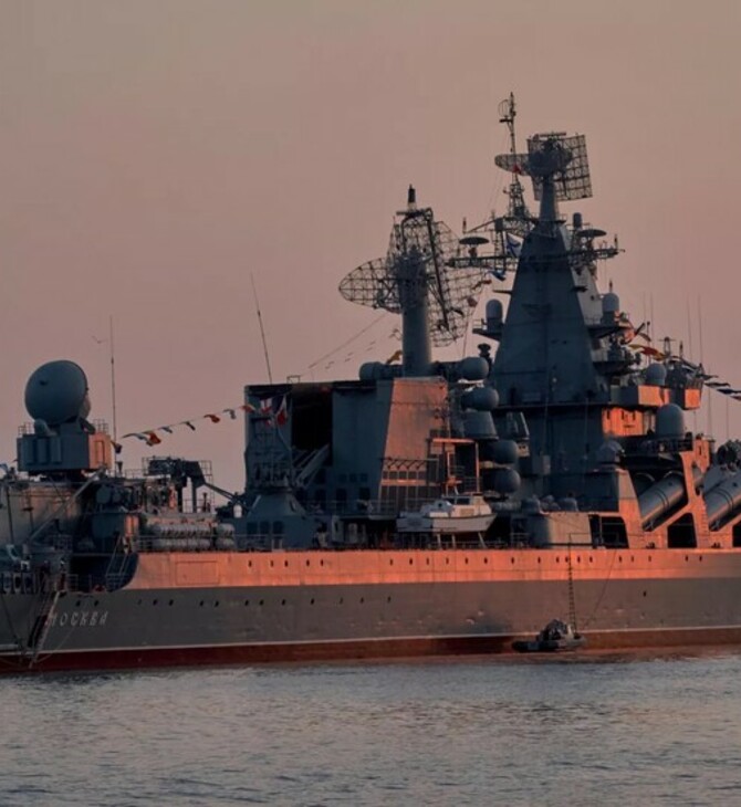 Moskva