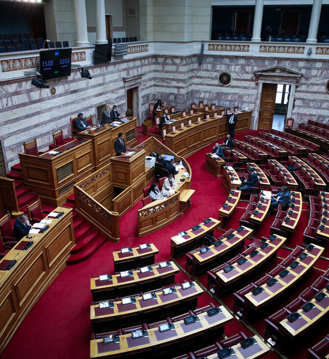 ΝΔ: Διεγράφη ο Σπύρος Δημοσχάκης - Είχε εκλεγεί πρόεδρος του συλλόγου υπαλλήλων της Βουλής