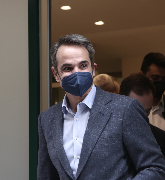 Ο Μητσοτάκης στο «STEKI 46» του ΟΚΑΝΑ, τον πρώτο χώρο εποπτευόμενης χρήσης ναρκωτικών στην Ελλάδα 