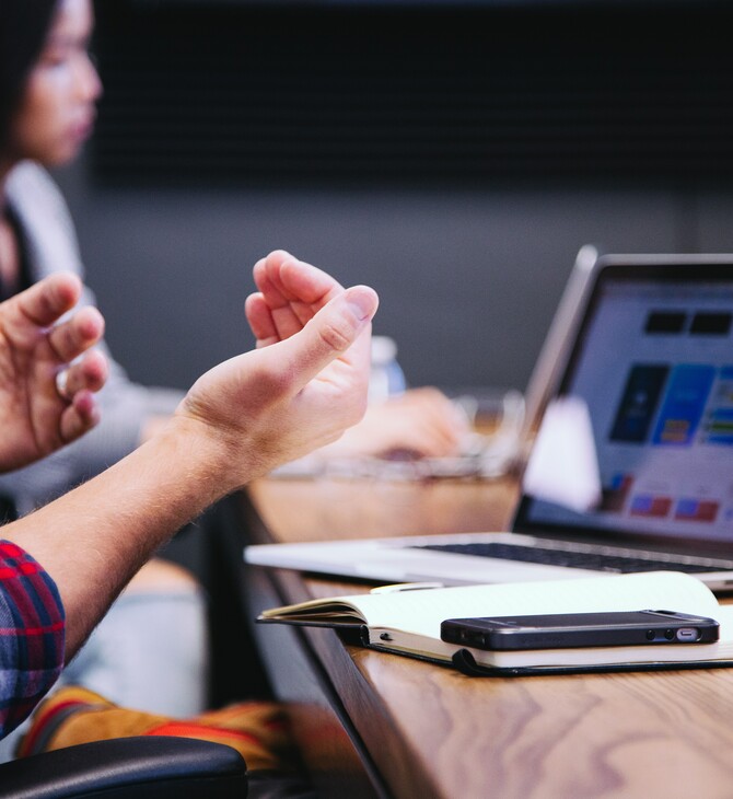 Upskilling: Τι είναι και γιατί το χρειάζεστε για το επαγγελματικό σας μέλλον