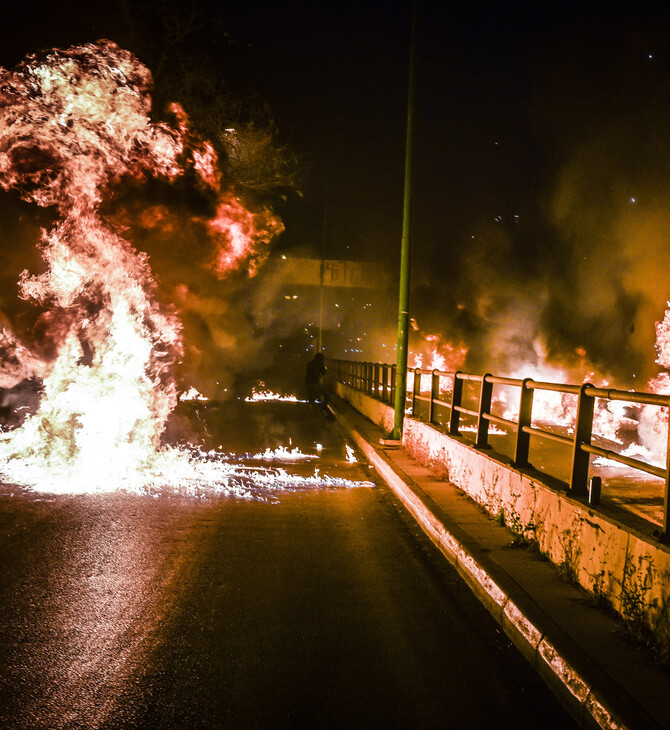 Ανάσταση: Συλλήψεις 11 ατόμων για μολότοφ και εμπρηστικούς μηχανισμούς
