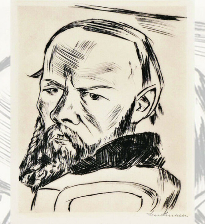 «Ο παίκτης»: Ένα από τα πιο αυτοβιογραφικά γραπτά του Φιοντόρ Ντοστογιέφσκι 