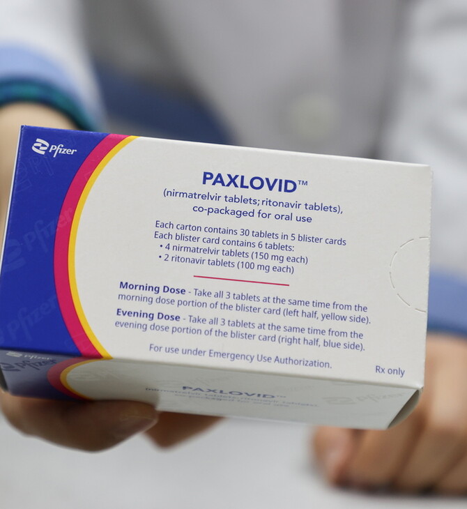 Pfizer: Το αντιικό χάπι Paxlovid δεν αποτρέπει τη μόλυνση μελών του ιδιου νοικοκυριού
