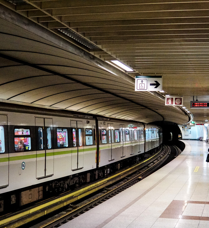 Αργία Πρωτομαγιάς: Πώς κινούνται σήμερα τα ΜΜΜ - Τι ισχύει για Μετρό και λεωφορεία