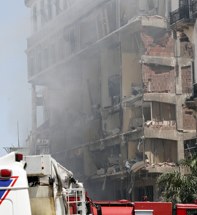 Αβάνα: Νεκροί και τραυματίες από την ισχυρή έκρηξη σε ξενοδοχείο