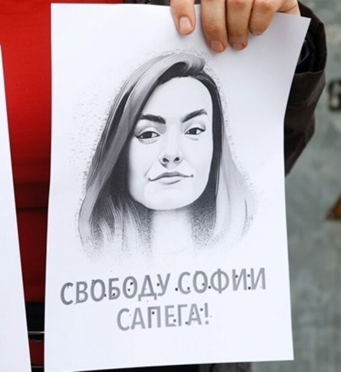 Λευκορωσία: Σε φυλάκιση 6 ετών καταδικάστηκε η Σοφία Σαπέγκα - Σύντροφος του Ρόμαν Προτάσεβιτς 