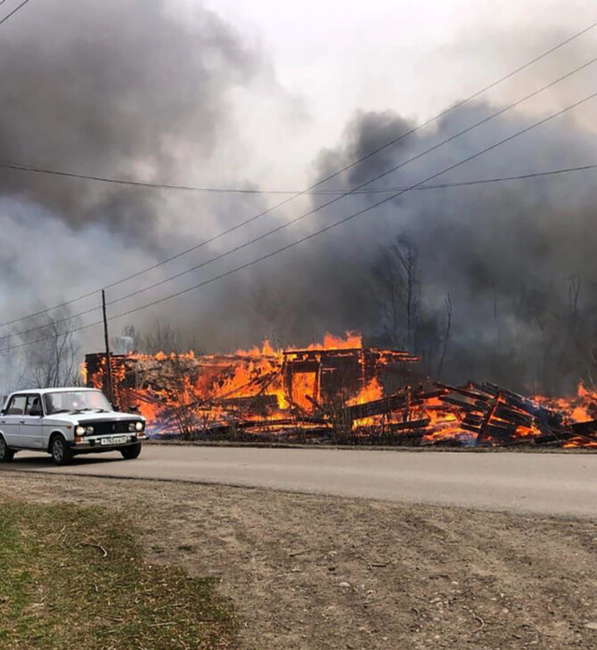 Φωτιές στη Σιβηρία: 10 νεκροί, περισσότερα από 450 σπίτια κάηκαν