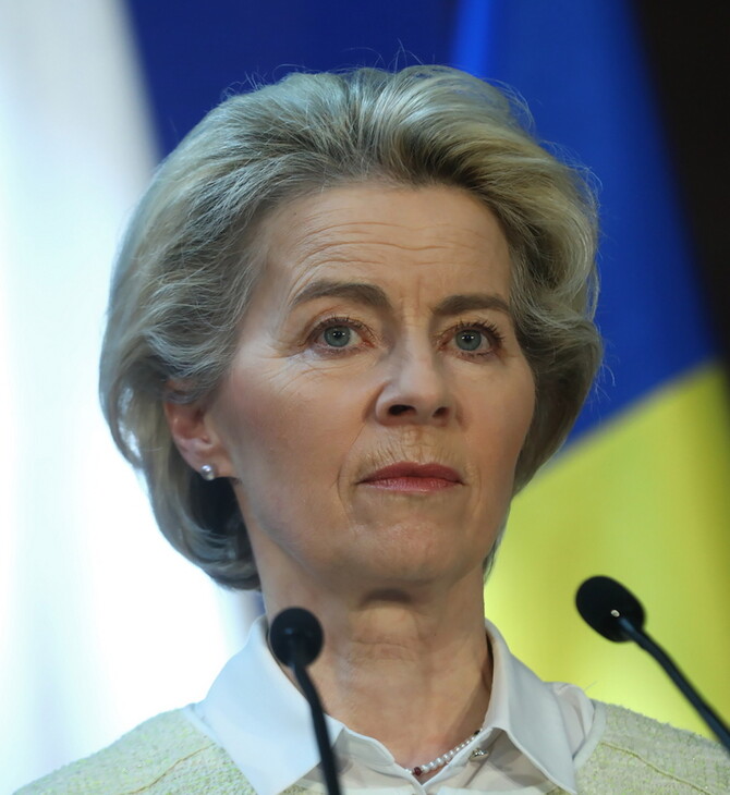 Ουκρανία: Τον Ιούνιο η γνωμοδότηση της Κομισιόν για ένταξη της χώρας στην ΕΕ