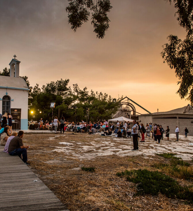 Μυστήριο 62_Νύχτες Βραδύτητας - Ομιλίες για τον Χρόνο | "Περιπλάνηση" | Κυριακή 15 Μαΐου | Ελευσίνα 