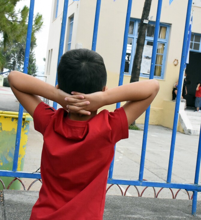 Άρτα: «Διευθύντρια σχολείου δάγκωσε 11χρονο μαθητή ΑμεΑ» - Μήνυση από τη μήτερα