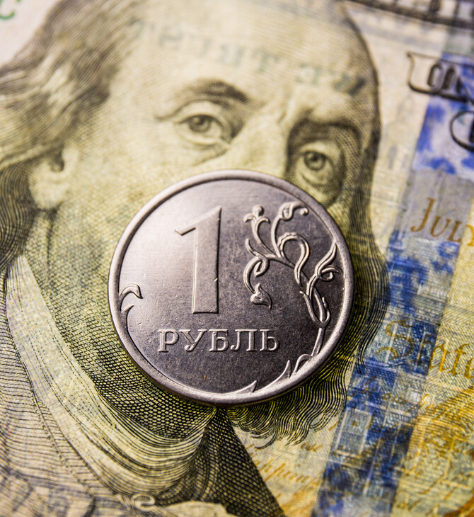 Ρωσία: Το ρούβλι συνεχίζει να ενισχύεται έναντι του δολαρίου και του ευρώ