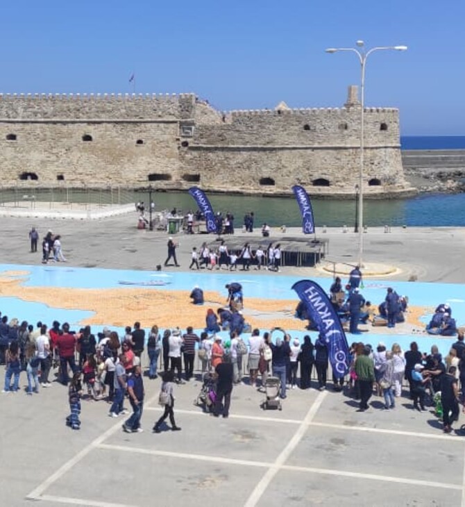 Ηράκλειο: Στο ρεκόρ Γκίνες ο χάρτης της Κρήτης από 32.000 καλιτσούνια