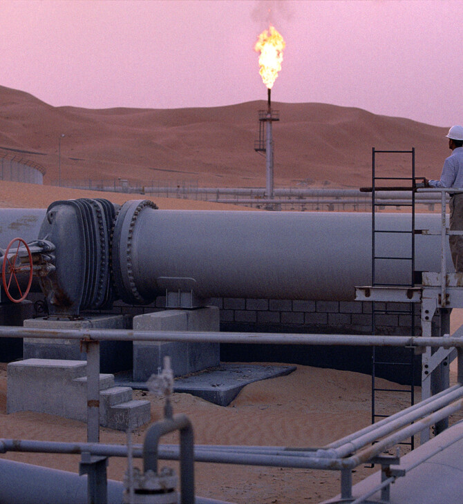 Aramco: Τα κέρδη του σαουδαραβικού πετρελαϊκού «γίγαντα» εκτοξεύτηκαν κατά 82% το πρώτο τρίμηνο του 2022