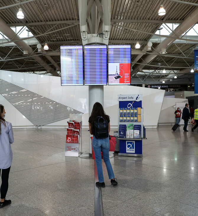 Χωρίς μάσκες σε αεροδρόμια και πτήσεις από αύριο: Οι κανόνες θα διαφέρουν σε κάθε εταιρεία