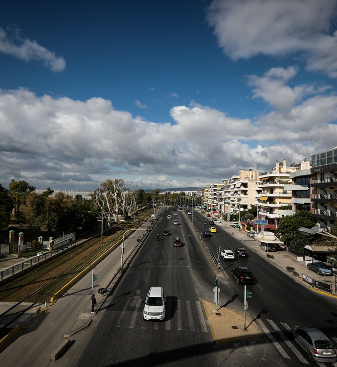 Κυκλοφοριακές ρυθμίσεις για δύο ημέρες στη Λ. Ποσειδώνος: Πότε και σε ποια σημεία του δρόμου