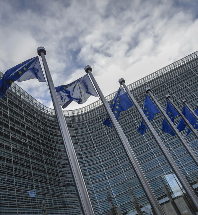 Κομισιόν: Δοκιμή για την οικονομική αντοχή της ΕΕ η ρωσική εισβολή