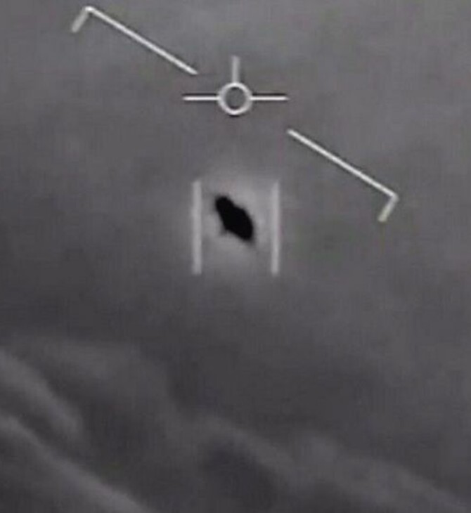 ΗΠΑ: Ιστορική κατάθεση στο Κογκρέσο για τα UFO - Βίντεο και μαρτυρίες στελεχών του Πενταγώνου 