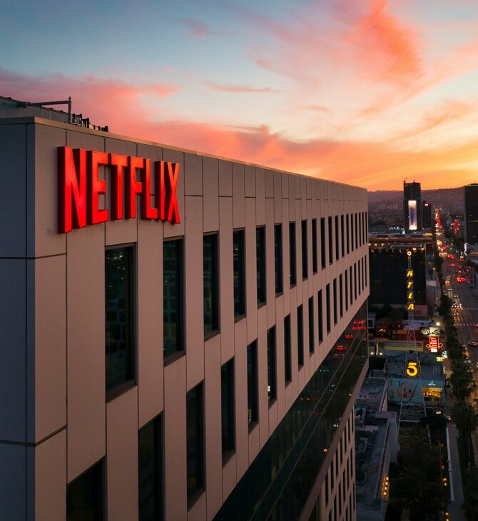 Περικοπές 150 θέσεων εργασίας από το Netflix μετά την απώλεια συνδρομητών