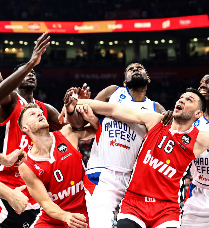Final Four 2022, Ολυμπιακός – Εφές 74-77: Εκτός τελικού οι «ερυθρόλευκοι»