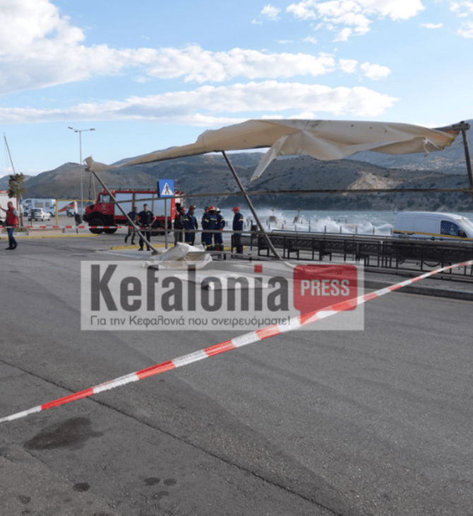 Κεφαλονιά: Ξηλώθηκε στέγαστρο από τους ισχυρούς ανέμους- Τρεις τραυματίες