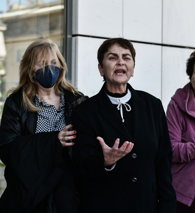 Τοπαλούδη 