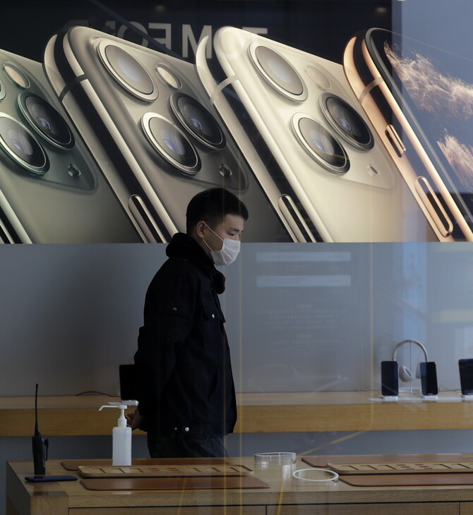 Η Apple «παγώνει» το σχέδιο μείωσης της τηλεργασίας – Μόνο δύο μέρες στο γραφείο