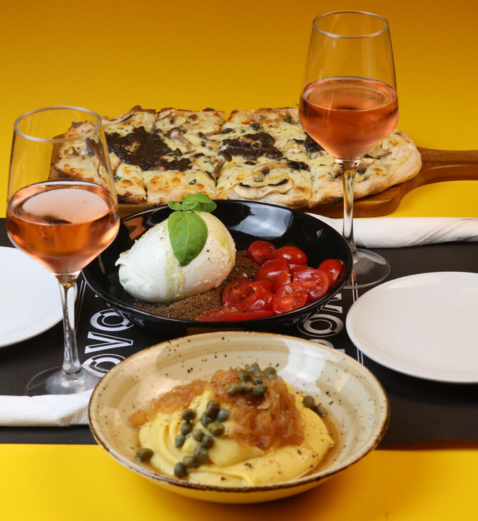 ΚΥΡΙΑΚΗ Τρία wine bar