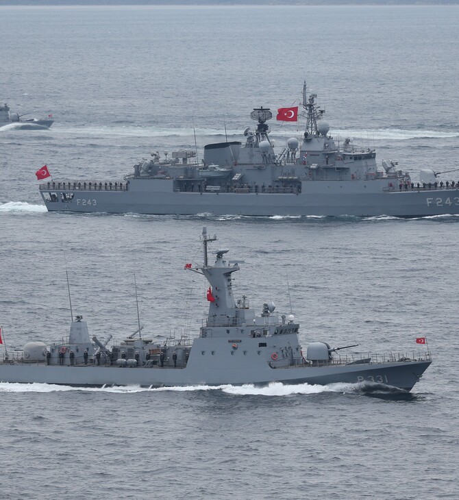 H Τουρκία βγάζει για έρευνες το Cesme - Mε νέα NAVTEX δεσμεύει περιοχές στο κεντρικό Αιγαίο 