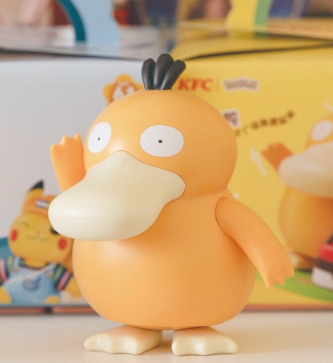 O Psyduck ως σύμβολο απόγνωσης για τα lockdown - Οι Κινέζοι εκφράζονται μέσω του Pokemon
