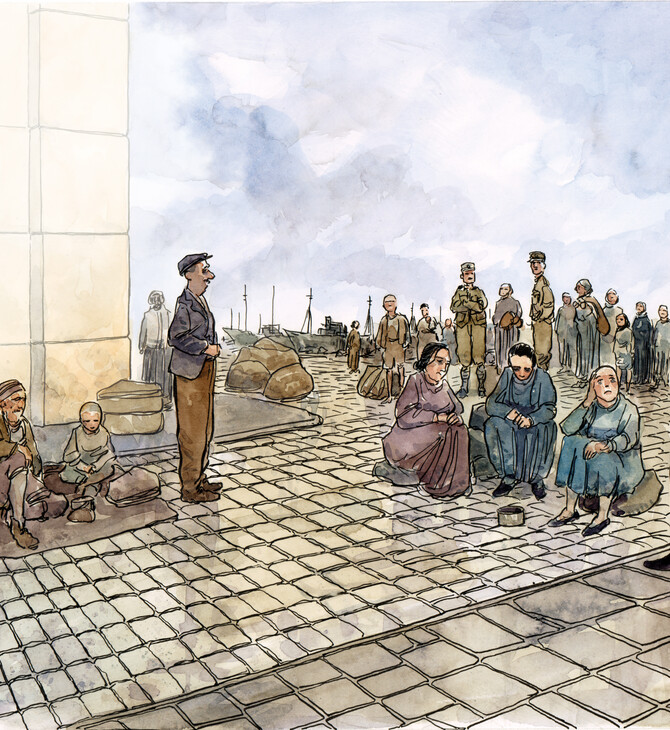 1923, Εχθρική Πατρίδα 