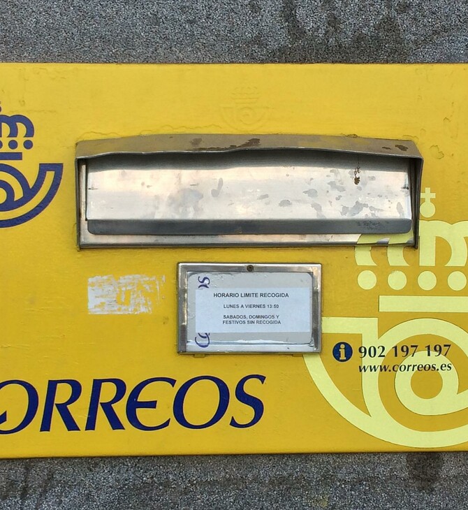 Δίωξη σε Ισπανό ταχυδρόμο - Βρέθηκαν πάνω από 20.000 ανεπίδοτα γράμματα στο σπίτι του 
