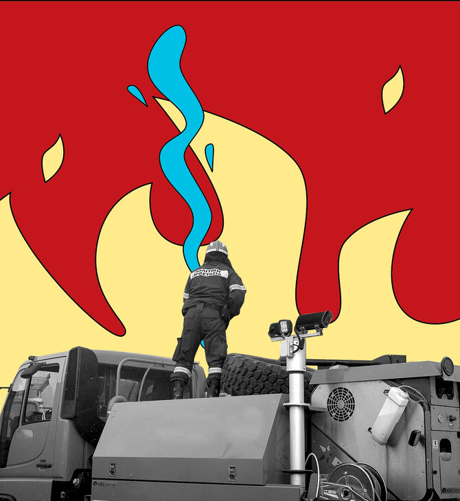 Φωτιές, τουρκικές απειλές και παραπολιτικό παιχνίδι