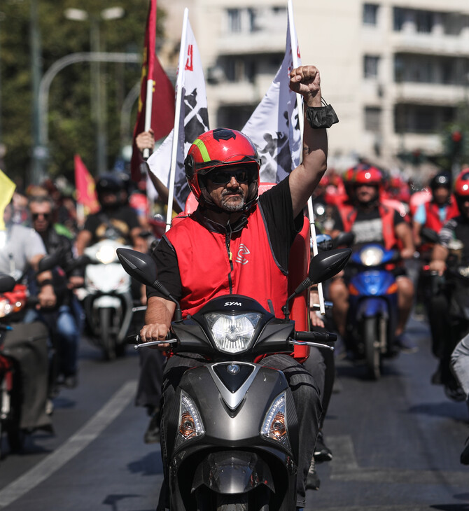 Θεσσαλονίκη: Μοτοπορεία διανομέων για τις τιμές της βενζίνης - «Δεν καίμε αέρα»