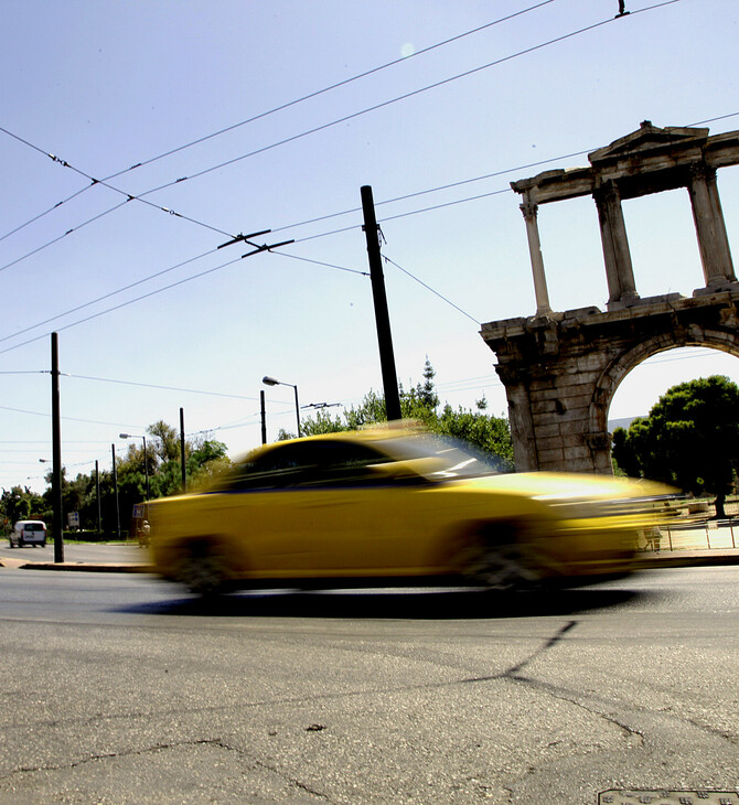 Ταξί: Αυξήσεις «φωτιά» στα κόμιστρα - Στα 4 ευρώ η ελάχιστη διαδρομή, αναλυτικά οι νέες τιμές