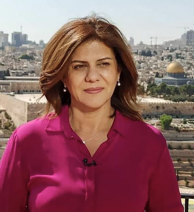 ΟΗΕ: Από πυρά των ισραηλινών δυνάμεων σκοτώθηκε η δημοσιογράφος Σιρίν Αμπού Άκλεχ