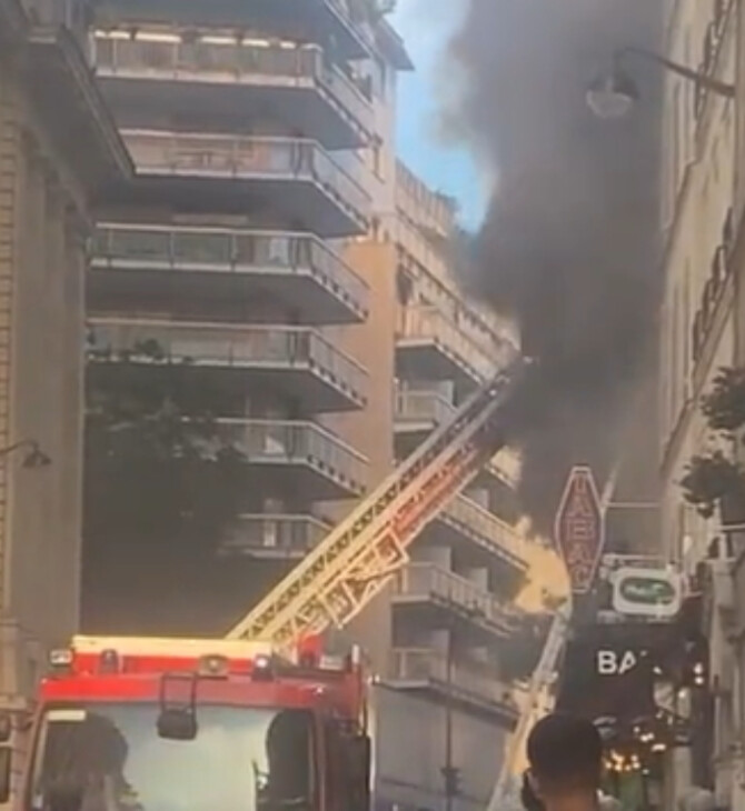 Μεγάλη φωτιά σε κτίριο στο Παρίσι -Τρεις σοβαρά τραυματίες