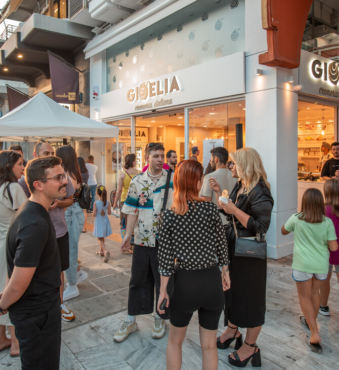 Gioelia Cremeria Italiana: Opening Day