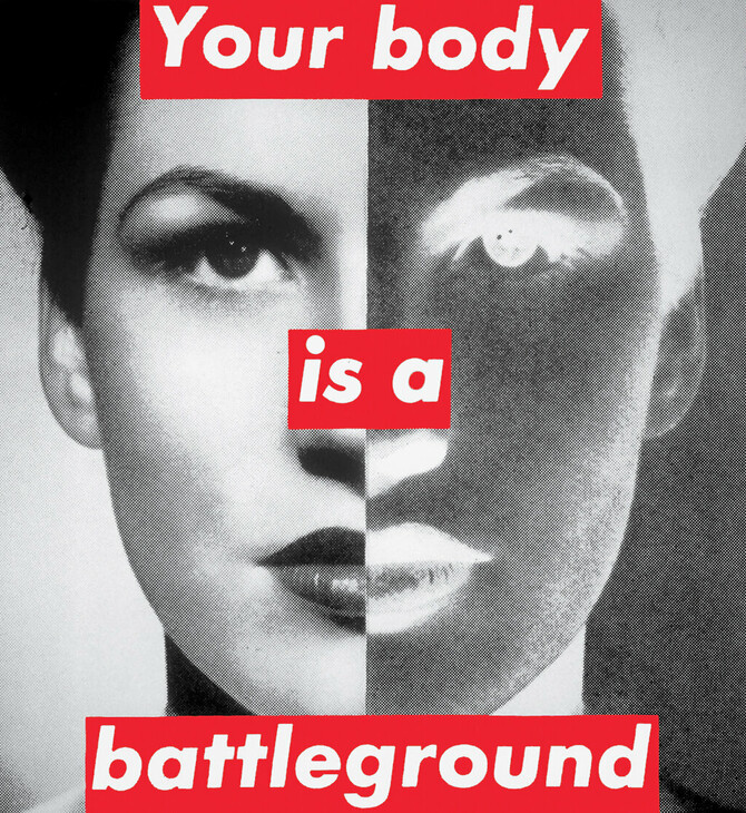 ΚΥΡΙΑΚΗ Barbara Kruger: Μια φεμινίστρια καλλιτέχνιδα του 20ού αιώνα πιο επίκαιρη από ποτέ