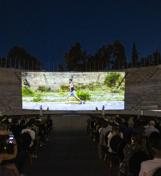 Το Παναθηναϊκό Στάδιο έλαμψε, αναβιώνοντας την ιστορική στιγμή του Μαραθωνοδρόμου Κωνσταντίνου Γκελαούζου μέσα από ένα μοναδικό 3D projection, από την adidas