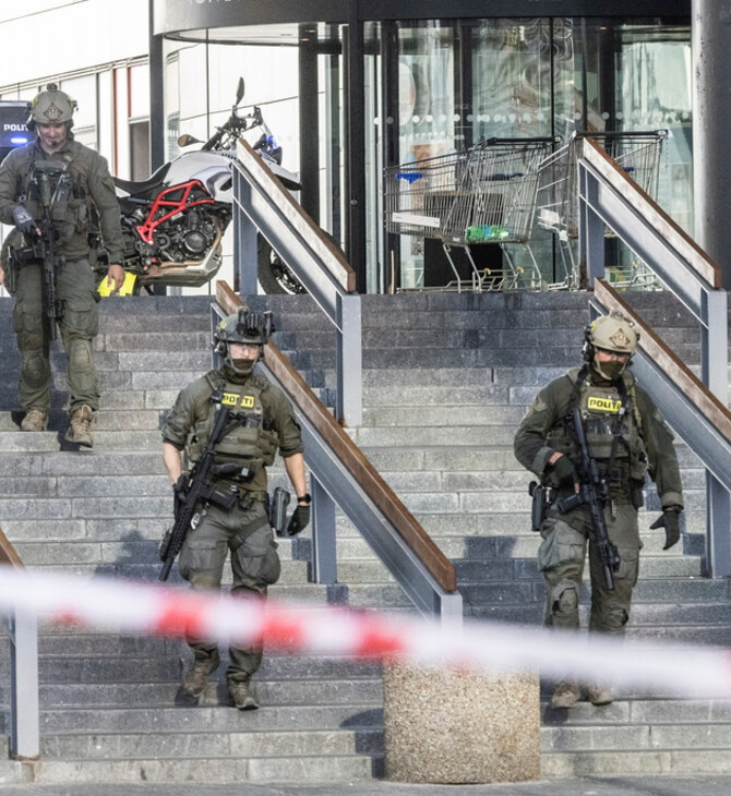 Πυροβολισμοί στην Κοπεγχάγη: «Δεν είναι τρομοκρατική ενέργεια» -Είχε προβλήματα ψυχικής υγείας ο δράστης