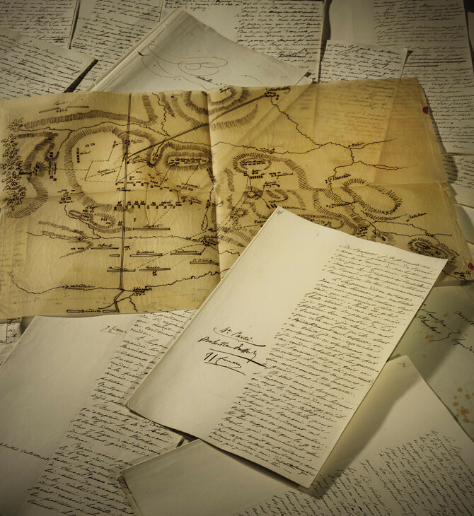 Τα αδημοσίευτα χειρόγραφα του Ναπολέοντα για τη μάχη του Αούστερλιτς σε δημοπρασία 
