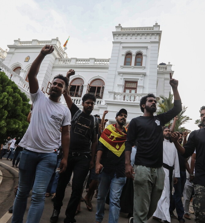 Σρι Λάνκα: Αρχίζει η διαδικασία εκλογής νέου προέδρου- Έφτασε φορτίο με καύσιμα