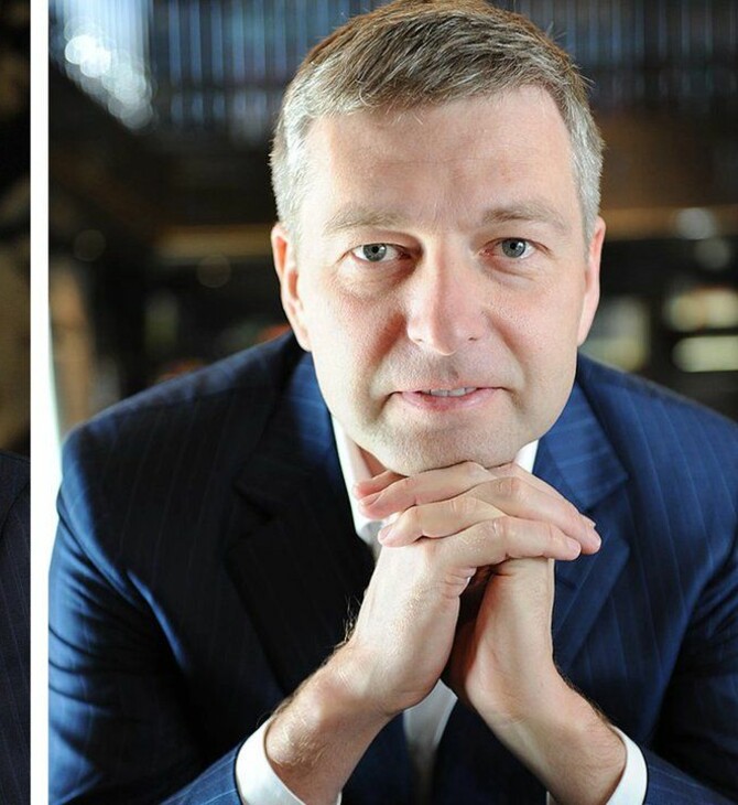 bouvier rybolovlev